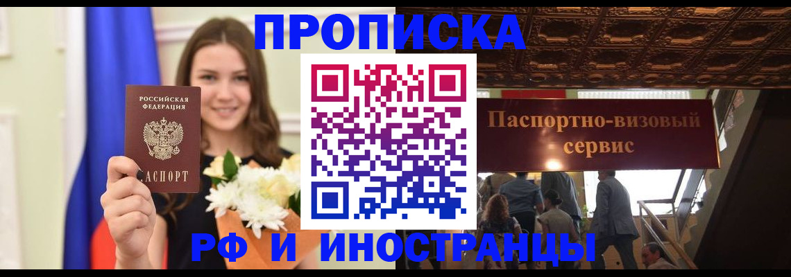 форма 3 в Белебее